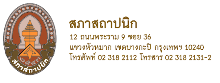 ACT_LOGO